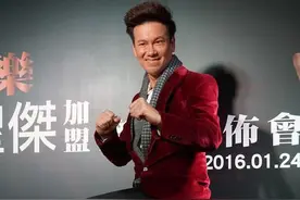 李圣杰加盟嘉凡娱乐获蔡一杰祝贺 首站香港开唱图片