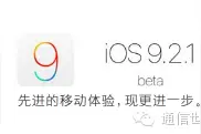 机情社 |爱马仕混血Apple Watch你抢了么？图片