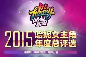 洛阳近一年的美女全在这儿了，看完面红耳赤...图片