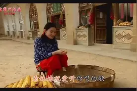 [家乡美]   陕北民歌《我知道妹妹你等着我》，原汁原味图片