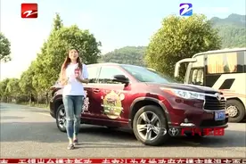 游诸暨赵家镇千年榧林 呼吸大地灵气视频封面