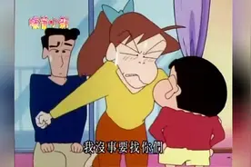 小新每次都打扰到吉永老师图片