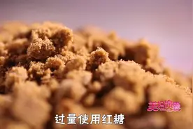 月子期间产妇需要吃大量鸡蛋和红糖？视频封面