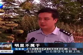笨贼偷菜 巡警制服视频封面