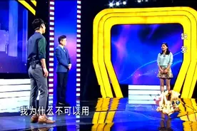 东北男朋友对女友吵架，比相声还可乐涂磊笑出眼泪视频封面