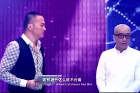 最搞笑的相亲节目，男嘉宾要求换一批，吕秀才好囧视频封面