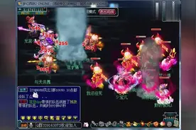 知道梦幻西游灵饰为什么那么贵么