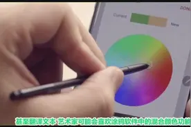 三星Galaxy Note7测评视频封面