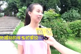 为什么男生一定要先表白？
