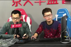 1050TI 守望先锋实测视频封面