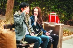 嘴炮帝郭京飞颠覆变口吃图片