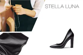 告诉你不为人知的Stella Luna质量养护秘笈图片