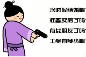 风行牛奶 教你破解“关心劫”图片