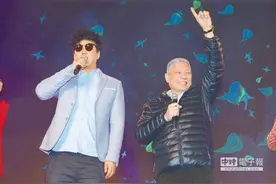 萧煌奇合唱旺旺董事长 蔡衍明〈阿嬷的话〉思父母图片