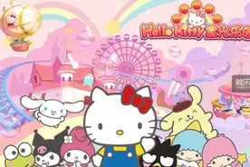 《Hello Kitty星光乐园》公布：中国特供图片