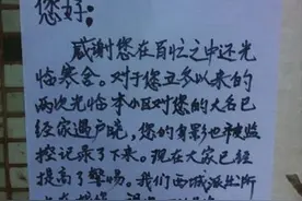 “贼”喺粤语度有17个花名，“挞嘢”有36种姿势！图片