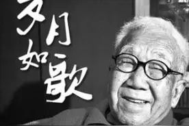 写出《甜蜜蜜》《小城故事》，捧红邓丽君这位大师走了图片
