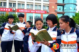 国土资源部在于都捐赠3万余册《温家宝地质笔记》图片