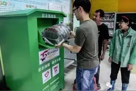 厉害了word街坊！68.5万佛山人都在做的这件事，感动了全国！图片