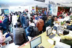 北京新东方迎4000学员报到 寒假住宿班热浪驱散寒冬图片