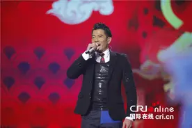 江苏春晚郭富城黎明罕见同台 节目组曾邀四大天王合体图片