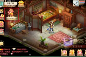 大话西游手游灵猴献礼得神兽 新春惊喜抢先看图片