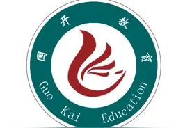 国开教育集团声明图片