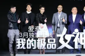 王晶首部网络电影将上线 郑伊健周秀娜公主抱图片