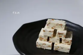 花生牛轧糖的做法图片
