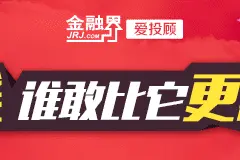 权益类长跑健将 新华旗下5基金获五星评级图片