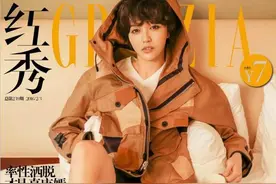 服饰均来自Coach2016春夏系列图片