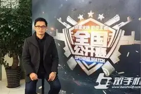 解读《穿越火线》手游1000万DAU幕后的秘诀图片