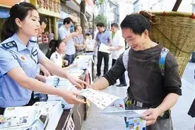 “铁军”是这样炼成的——记重庆市彭水县安监局图片