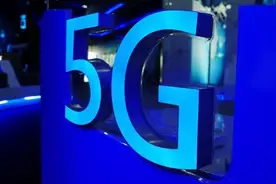 三大运营商明年测试5G网络 2020年正式商用图片