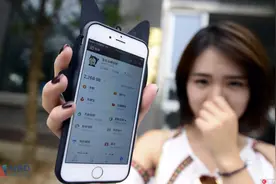 支付宝用户注意！明天再干这件事，就要被收费了！图片