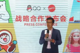 腾讯殷宇：期待QQ的文化渗透到每个人的生活图片