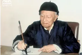与李可染大女婿俞律谈林散之图片