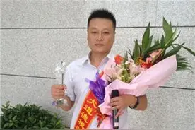 痴情慈善事业 让社会充满爱图片