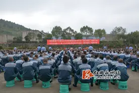 永州东安监狱1339名服刑人员在高墙内参加人大选举图片