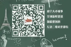 行车宝典小轿车轮胎上的一串数字 185/60R14 82H代表什么？图片