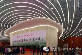 震撼！第十一届中国艺术节开幕！神木展演暨侯廷峰书画展今日启动 亮点频现图片