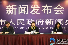 新规出台：产假158天 1月22日前登记仍有晚婚假图片