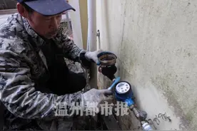 永嘉08年雪灾冻坏水表不足1000只 此次冻爆了3万只图片