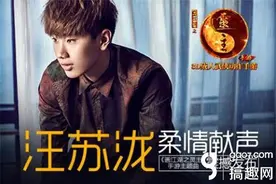 从《灵主》推主题曲说起 多元化营销引爆期待图片