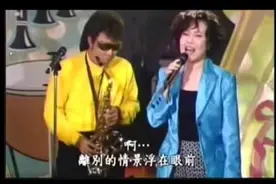 费玉清、张菲、江蕙这三人在台上完全是自感，看了N边还是不耐烦图片
