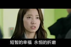 一首《原来你没有真正爱过我》好听醉了视频封面