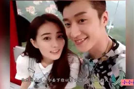 乔任梁前女友互撕  网友:你俩没一个好东西！