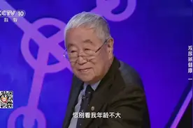 动画演示：肾结石为何会引起血尿视频封面