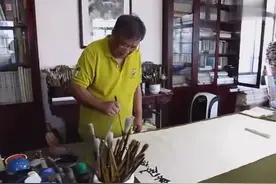 国内顶级书法大师现场挥毫，这水平你不服都不行！视频封面