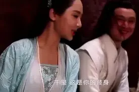 易烊千玺说杨紫是《青云志》最美女演员，作为赵丽颖的粉丝我不服视频封面